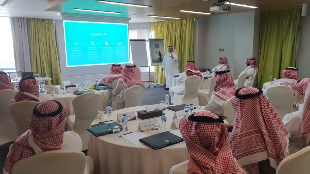 Project management certifications in Saudi Arabia