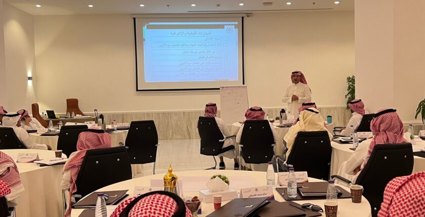 دورة الإدارة الآمنة IOSH