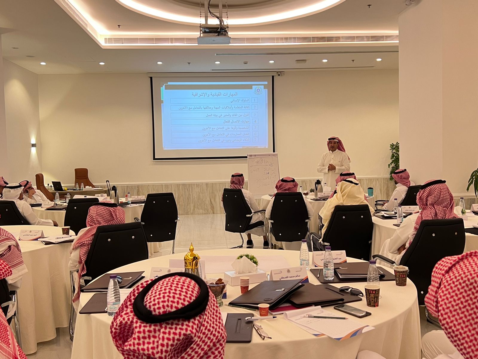 دورة الإدارة الآمنة IOSH
